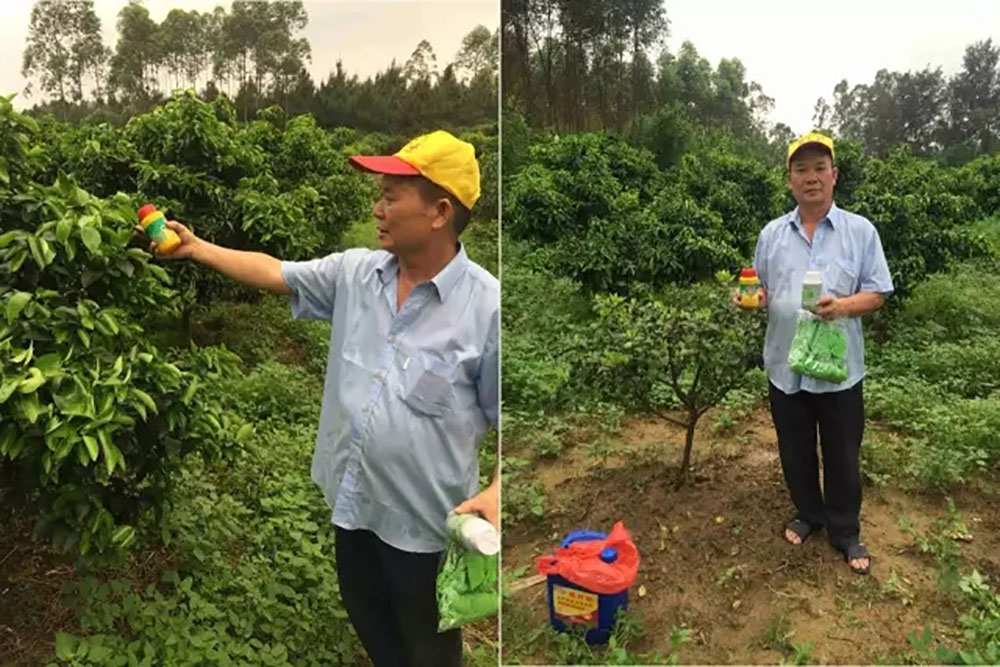 佛山市詩雨有機生物肥料有限公司