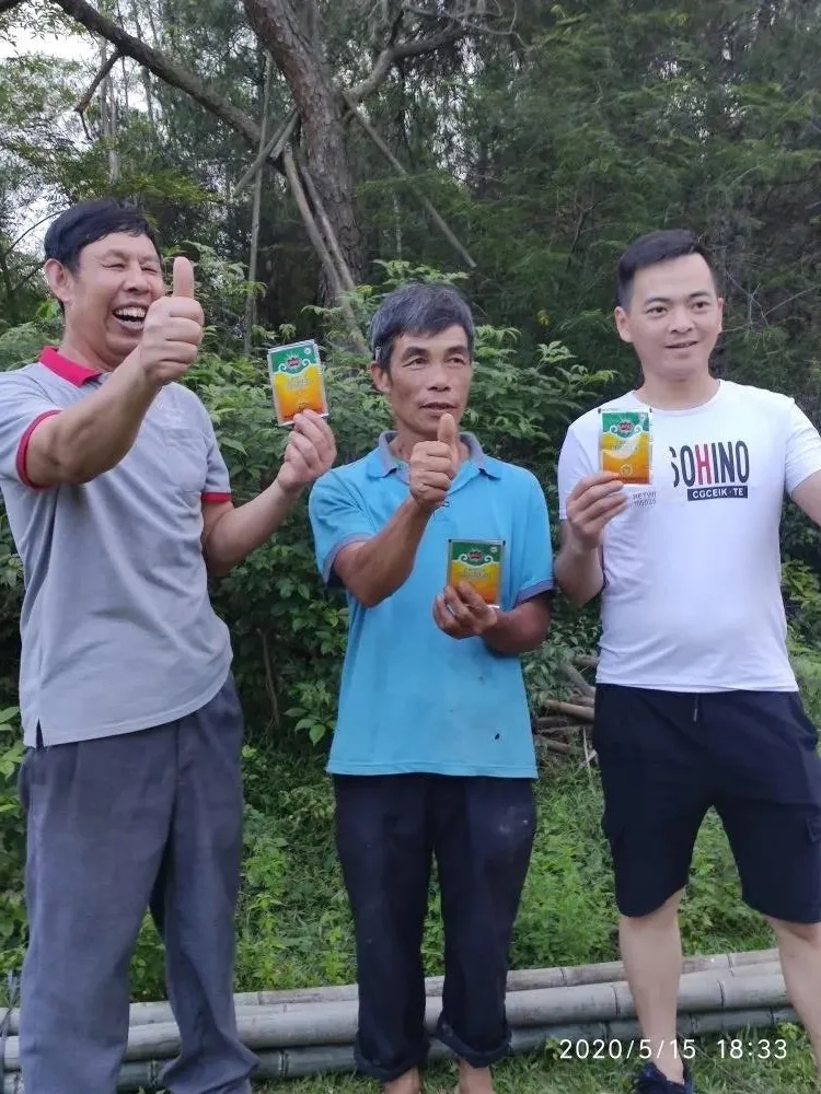 佛山市詩雨有機生物肥料有限公司