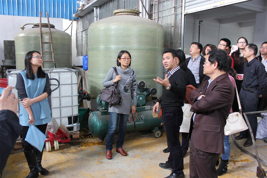 佛山市詩雨有機生物肥料有限公司